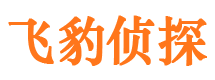 敦煌外遇出轨调查取证